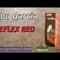 Видеообзор Abu Garcia Reflex Red по заказу Fmagazin