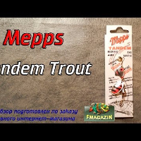 Видеообзор Mepps Tandem Trout по заказу Fmagazin