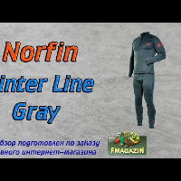 Видеообзор термобелья Norfin Winter Line Gray по заказу Fmagazin