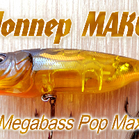 Видеообзор воблера Megabass Pop Max по заказу Fmagazin