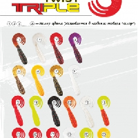 Видеообзор твистера TRIPLE Twist по заказу Fmagazin.