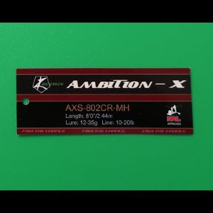 Видеообзор спиннинга Zetrix Ambition-X AXS-802CR-MH по заказу Fmagazin