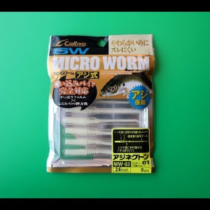 Видеообзор приманки Cultiva/Owner Micro Worm MW-03 по заказу Fmagazin