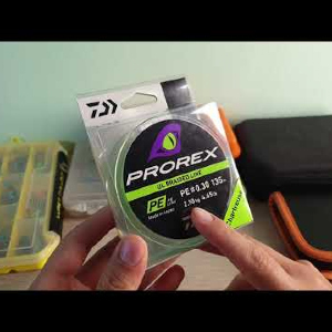 Видеообзор плетеного шнура Daiwa PX UL Braid PE 0.3 по заказу с Fmagazin