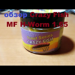 Видеообзор приманки Crazy Fish MF H-Worm 1.65 по заказу Fmagazin