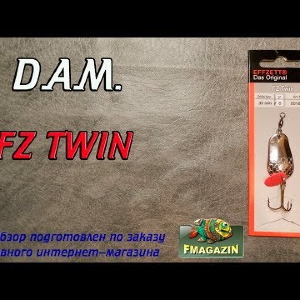 Видеообзор D.A.M. Effzett Twin по заказу Fmagazin