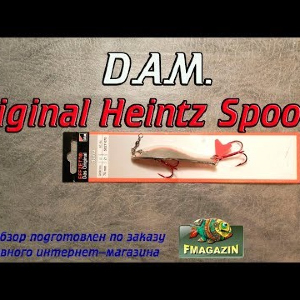 Видеообзор DAM Effzett Original Heintz Spoon по заказу Fmagazin
