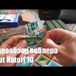 Видеообзор воблера Sprut Hatori 70 по заказу с Fmagazin
