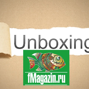 Распаковка посылки с воблерами, силиконом и блеснами по заказу Fmagazin.