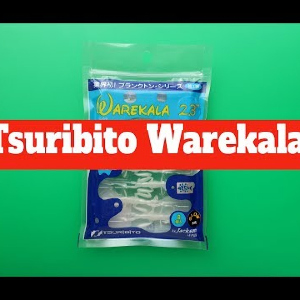 Видеообзор приманки Tsuribito/Jackson Warekala по заказу Fmagazin