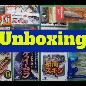 Unboxing посылки с сабиками и другими приманками из магазина Fmagazin