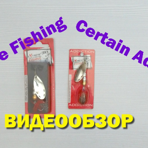 Блесна Extreme Fishing Certain Addiction - видеообзор по заказу Fmagazin