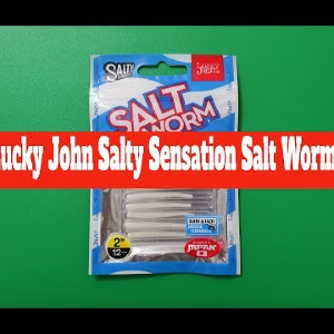 Видеообзор приманки Lucky John Salty Sensation Salt Worm по заказу Fmagazin