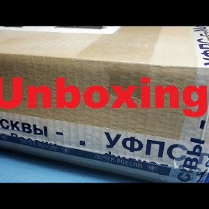 Unboxing посылки c блеснами и другими приманками от интернет магазина Fmagazin