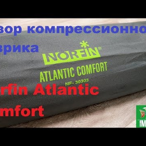 Видеообзор компрессионного коврика Norfin Atlantic Comfort по заказу Fmagazin