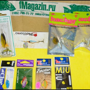 Unboxing посылки с вертушками и микроколебалками по заказу Fmagazin