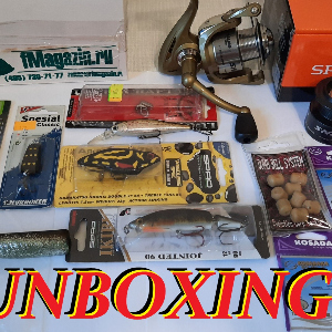 Unboxing посылки с катушкой Salmo Sniper  и приманками по заказу Fmagazin.