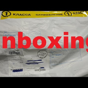 Unboxing посылки c блеснами, силиконом и воблерами от интернет магазина Fmagazin
