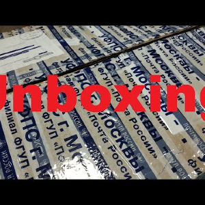 Unboxing посылки c портативной плитой и приманками от интернет магазина Fmagazin