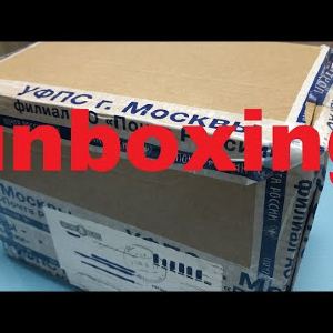Unboxing посылки c термоносками и приманками от интернет магазина Fmagazin