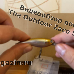 Видеообзор воблера The Outdoor Zaco SP60L по заказу Fmagazin