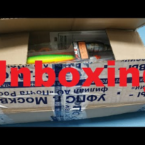 Unboxing посылки c приманками от интернет магазина Fmagazin