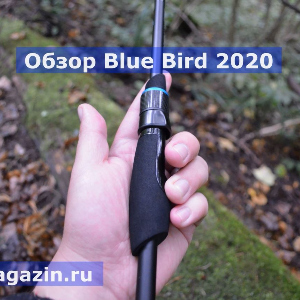Видеообзор спиннинга  Favorite Blue Bird BB1-802L-T по заказу Fmagazin