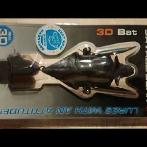 Unboxing приманки Savage Gear 3D Bat по заказу Fmagazin