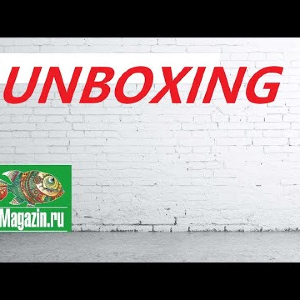 "Unboxing" посылки по заказу Fmagazin 0.2