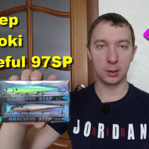 Воблер TsuYoki Graceful 97SP - видеообзор по заказу Fmagazin