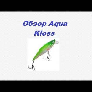 Видеообзор Aqua Kloss по заказу Fmagazin.