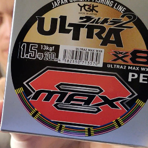 Распаковка плетенки YGK Ultra2 Max WX8 и воблера LiveTarget по заказу Fmagazin