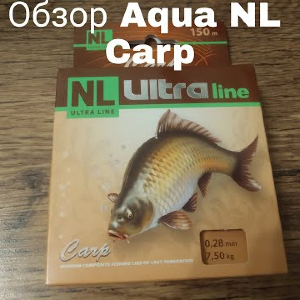 Обзор Aqua NL Ultra Carp по заказу Fmagazin