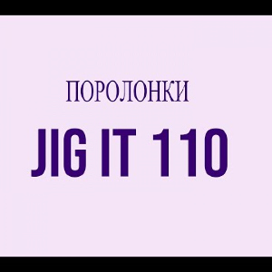 Видеообзор поролоновых рыбок Jig It 110 по заказу Fmagazin