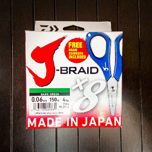 Unboxing Шнура Daiwa J-Braid X8E-W/SC по заказу Fmagazin