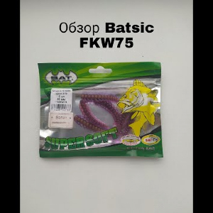 Обзор BAT Batsic FCW65 по заказу Fmagazin