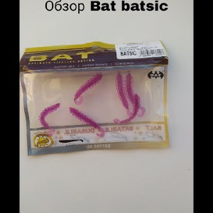 Обзор Bat Batsic BA02 по заказу Fmagazin