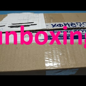 Unboxing долгожданной посылки c приманками от интернет магазина Fmagazin
