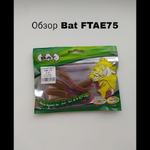 Обзор BAT Raptor FTAE по заказу Fmagazin