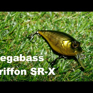Обзор воблера Megabass Griffon SR-X по заказу Fmagazin