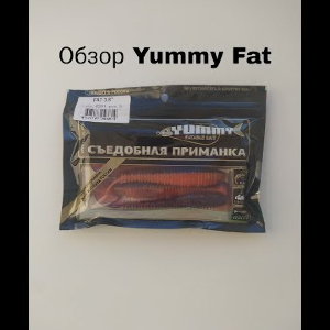 Обзор Yummy Fat по заказу Fmagazin