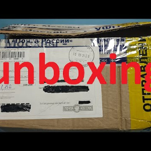 Unboxing посылки c блеснами, воблерами, силиконом от интернет магазина Fmagazin