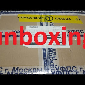 Unboxing посылки c шапкой, ведром и приманками от интернет магазина Fmagazin