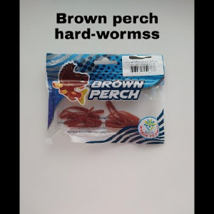 Обзор Brown Perch Hard-Wormss по заказу Fmagazin