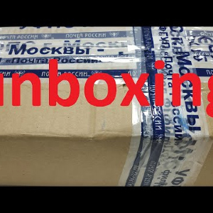 Unboxing посылки c зимней удочкой и приманками от интернет магазина Fmagazin