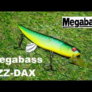 Обзор воблера Megabass ZZ-Dax по заказу Fmagazin