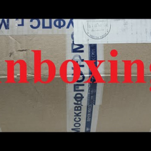 Unboxing посылки c бюджетными приманками от интернет магазина Fmagazin