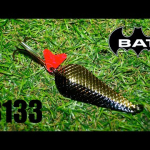 Обзор блесны BAT 8133 по заказу Fmagazin
