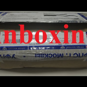 Unboxing посылки c приманками и ножом от интернет магазина Fmagazin