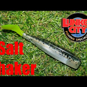 Обзор силиконовой приманки Lunker City Salt Shaker по заказу Fmagazin